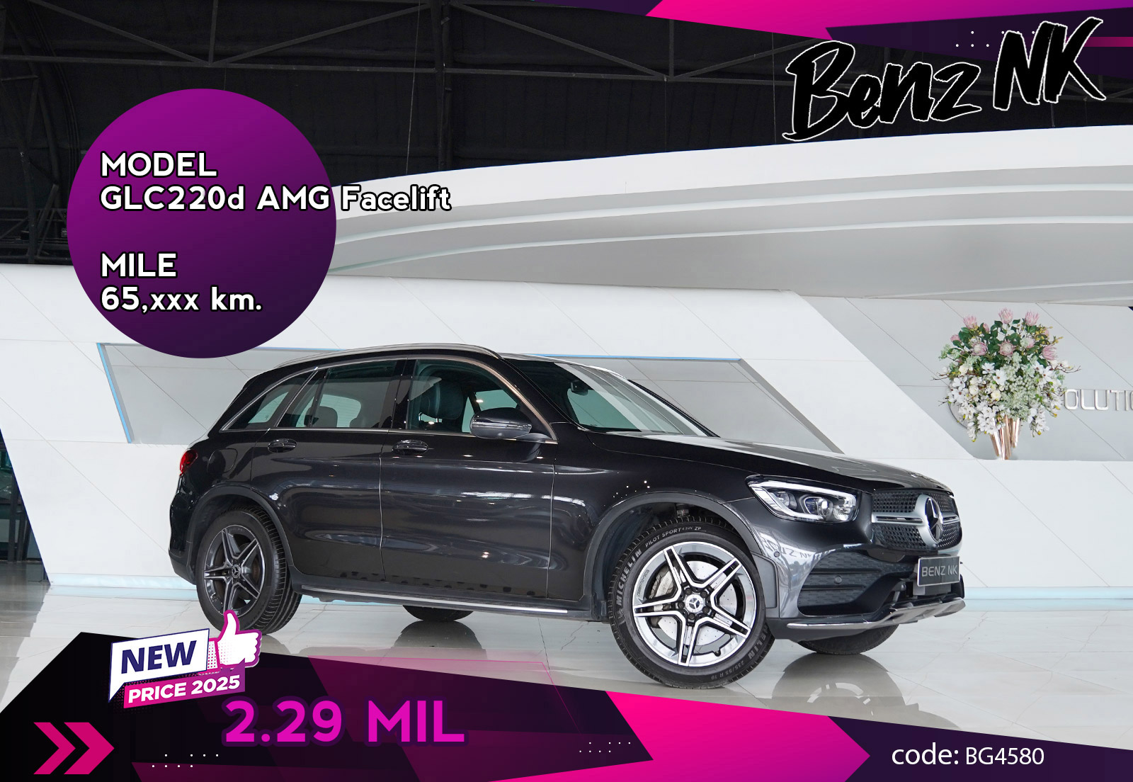 GLC220d AMG Facelift